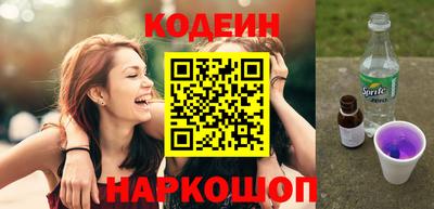 скорость mdpv Будённовск