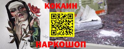 бутират Бузулук