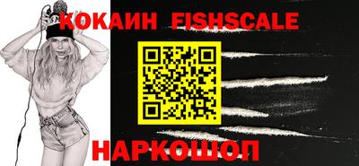 бутират Бузулук
