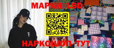 бутират Бузулук