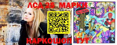 прущая мука Бугуруслан