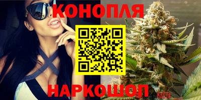 скорость mdpv Будённовск