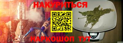 скорость mdpv Будённовск