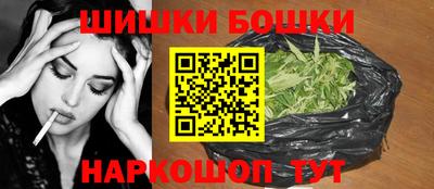 прущая мука Бугуруслан