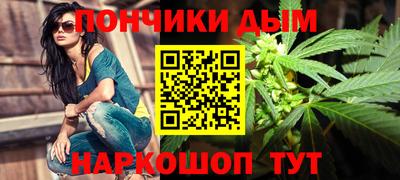 скорость mdpv Будённовск