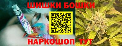 прущая мука Бугуруслан
