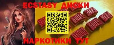 прущая мука Бугуруслан