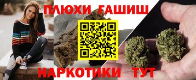 скорость mdpv Будённовск
