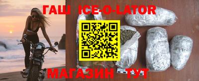 прущая мука Бугуруслан