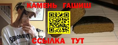 скорость mdpv Будённовск